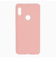 10117 - MadPhone силиконов калъф за Xiaomi Mi A2