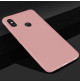 10118 - MadPhone силиконов калъф за Xiaomi Mi A2