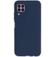 11106 - MadPhone силиконов калъф за Huawei P40 Lite