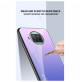 21146 - NXE Sky Glass стъклен калъф за Xiaomi Mi 10T Lite 5G