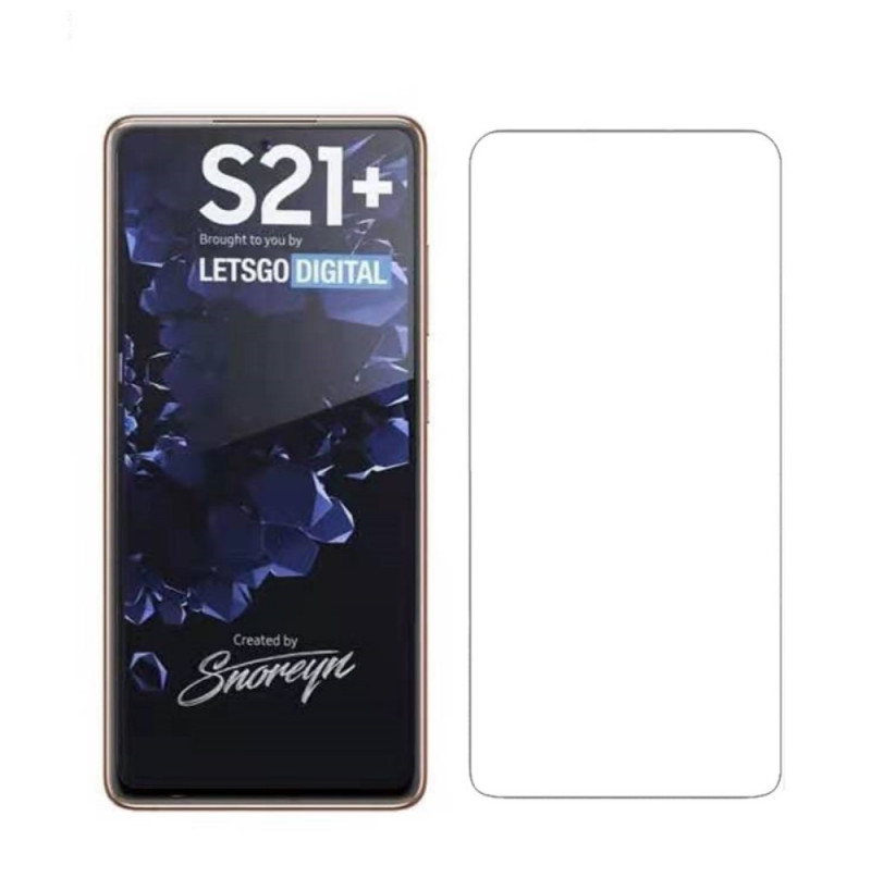 21501 - MadPhone стъклен протектор 9H за Samsung Galaxy S21+ Plus