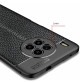 26539 - MadPhone Supreme силиконов кейс за Huawei Nova 8i