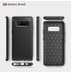2750 - MadPhone Carbon силиконов кейс за Samsung Galaxy Note 8