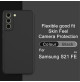 28669 - IMAK UC-2 силиконов калъф за Samsung Galaxy S21 FE 5G