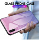 314 - NXE Sky Glass стъклен калъф за Samsung Galaxy A50 / A30s