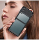 32051 - MadPhone ShockHybrid хибриден кейс за Samsung Galaxy Z Flip 4 5G