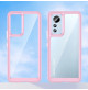 32184 - MadPhone ShockHybrid хибриден кейс за Xiaomi 12 Lite