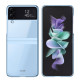 33357 - GKK Plated пластмасов кейс за Samsung Galaxy Z Flip 4 5G