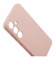 41539 - MadPhone Soft Cover силиконов калъф за Samsung Galaxy S24