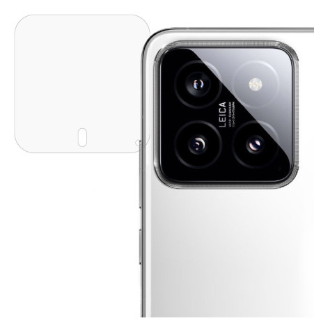 44226 - Стъклен протектор за камерата на Xiaomi 14