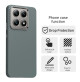 47391 - MadPhone Solid Carbon поликарбонатен кейс за Xiaomi 14T