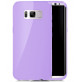 4810 - MadPhone силиконов калъф за Samsung Galaxy S8+ Plus