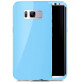 4816 - MadPhone силиконов калъф за Samsung Galaxy S8+ Plus