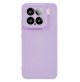 49759 - MadPhone Soft Cover силиконов калъф за Xiaomi 15