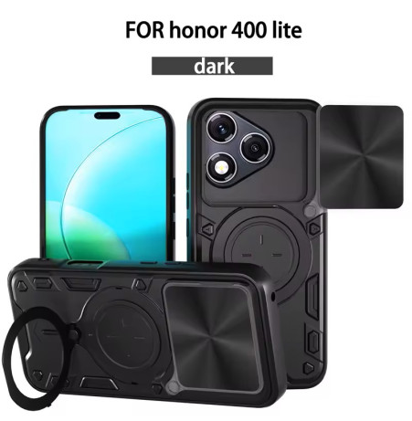 49770 - MadPhone Warrior удароустойчив калъф за Honor 400 Lite