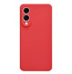 49806 - MadPhone силиконов калъф за Samsung Galaxy S25 Edge