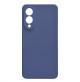 49811 - MadPhone силиконов калъф за Samsung Galaxy S25 Edge