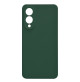 49815 - MadPhone силиконов калъф за Samsung Galaxy S25 Edge