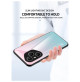 49938 - NXE Sky Glass стъклен калъф за Honor 400 Pro