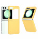50319 - GKK Shield пластмасов кейс за Samsung Galaxy Z Flip 7 FE