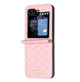 50392 - MadPhone кожен калъф за Samsung Galaxy Z Flip 7 FE