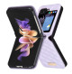 50403 - MadPhone кожен калъф за Samsung Galaxy Z Flip 7 FE