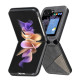 50414 - MadPhone кожен калъф за Samsung Galaxy Z Flip 7 FE