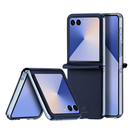 50543 - Dux Ducis Bril кожен калъф за Samsung Galaxy Z Flip 7 5G