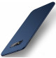 6124 - Mofi Shield пластмасов кейс за Samsung Galaxy S10e