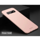 7351 - Mofi Shield пластмасов кейс за Samsung Galaxy S10+ Plus