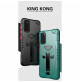 8013 - MadPhone King Kong силиконов кейс за Samsung Galaxy S20