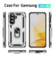 80335 - MadPhone Lithium удароустойчив калъф за Samsung Galaxy A57