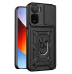 80676 - MadPhone Lithium удароустойчив калъф за Xiaomi Redmi A7 Pro