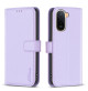80796 - MadPhone Classic кожен калъф за Xiaomi Redmi A7 Pro