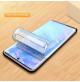 8609 - MadPhone Pet Full Cover протектор за Samsung Galaxy S20 Ultra